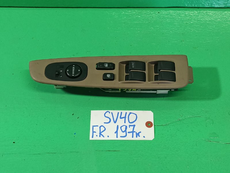 Блок упр. стеклоподьемниками Toyota Camry SV40 передний правый (б/у)