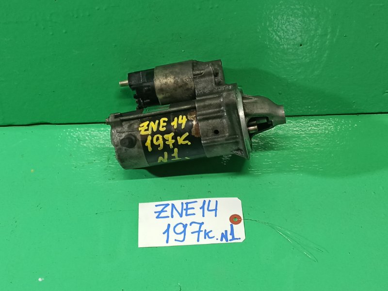 Стартер Toyota Wish ZNE14 1ZZ-FE (б/у) №1