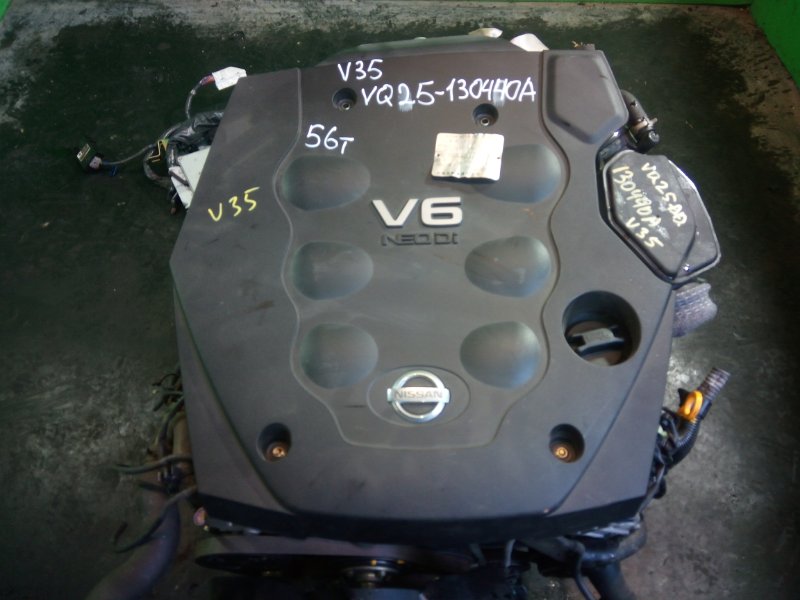 Двигатель Nissan Skyline V35 VQ25-DD (б/у)