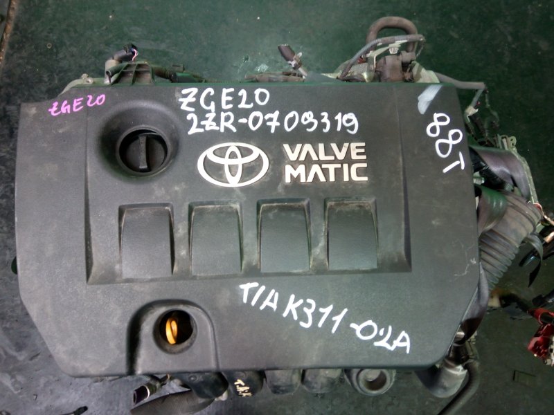 Двигатель Toyota Wish ZGE20 2ZR-FAE (б/у)
