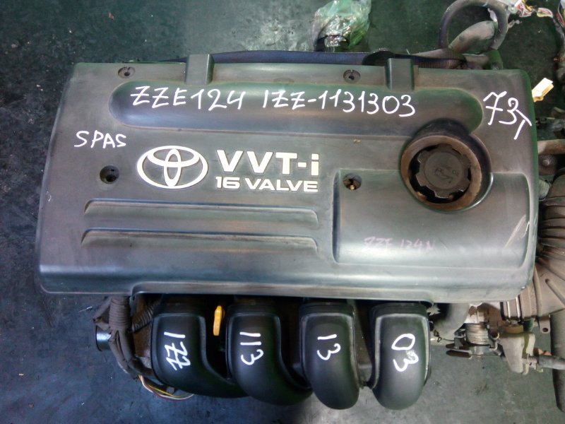 Двигатель Toyota Spacio ZZE124 1ZZ-FE (б/у)