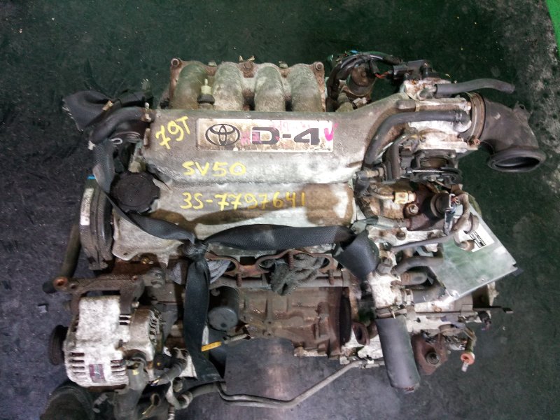 Двигатель Toyota Vista Ardeo SV50 3S-FSE (б/у)