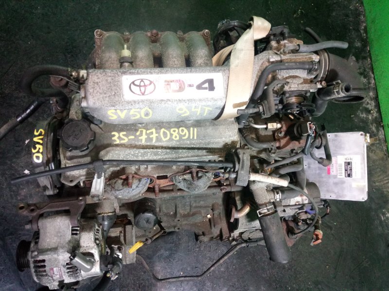 Двигатель Toyota Vista Ardeo SV50 3S-FSE (б/у)