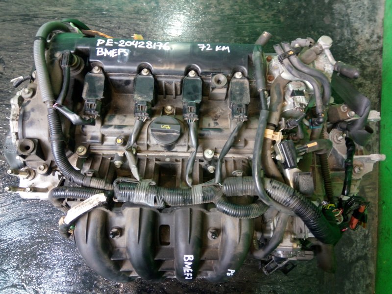 Двигатель Mazda Axela BMEFS PE (б/у)