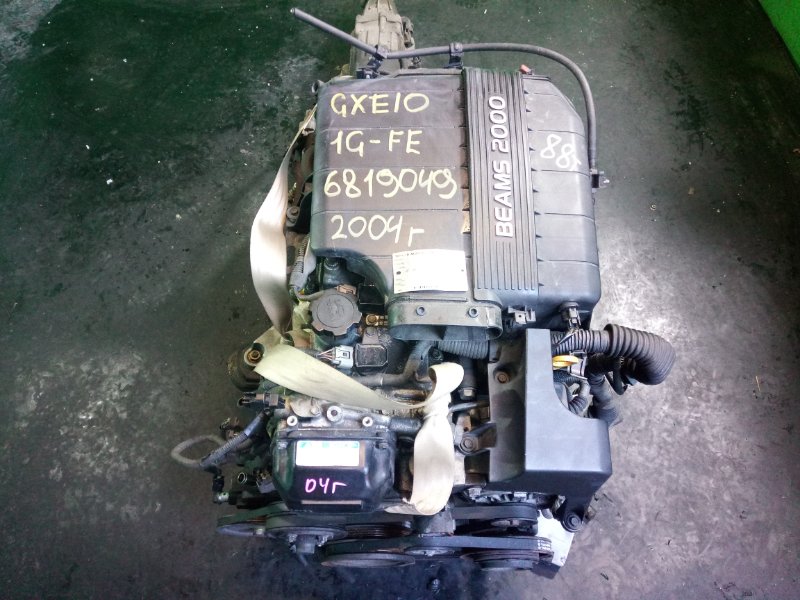Двигатель Toyota Altezza GXE10 1G-FE 2004 (б/у)