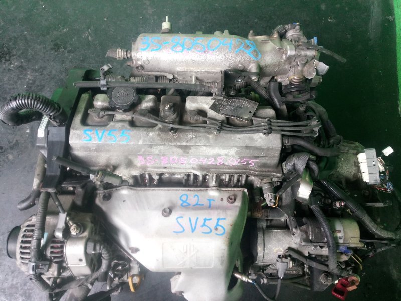 Двигатель Toyota Vista Ardeo SV55 3S-FE (б/у)
