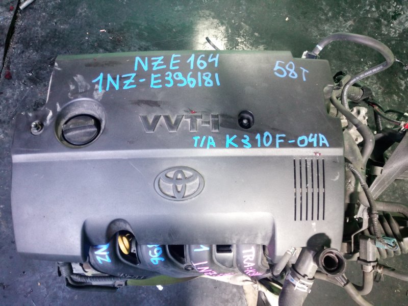 Двигатель Toyota Fielder NZE164 1NZ-FE (б/у)