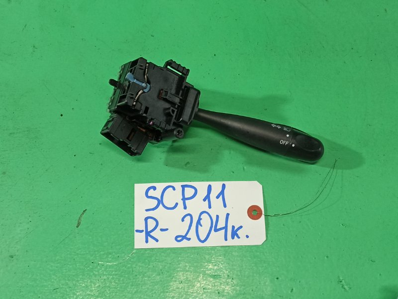 Гитара Toyota Platz SCP11 правая (б/у)