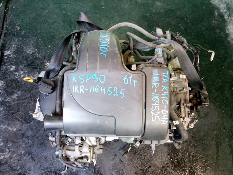Двигатель Toyota Vitz KSP90 1KR-FE 2010 (б/у)