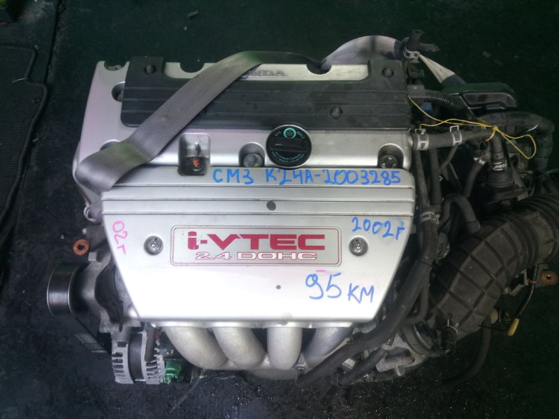 Двигатель Honda Accord CM3 K24A 2002 (б/у)