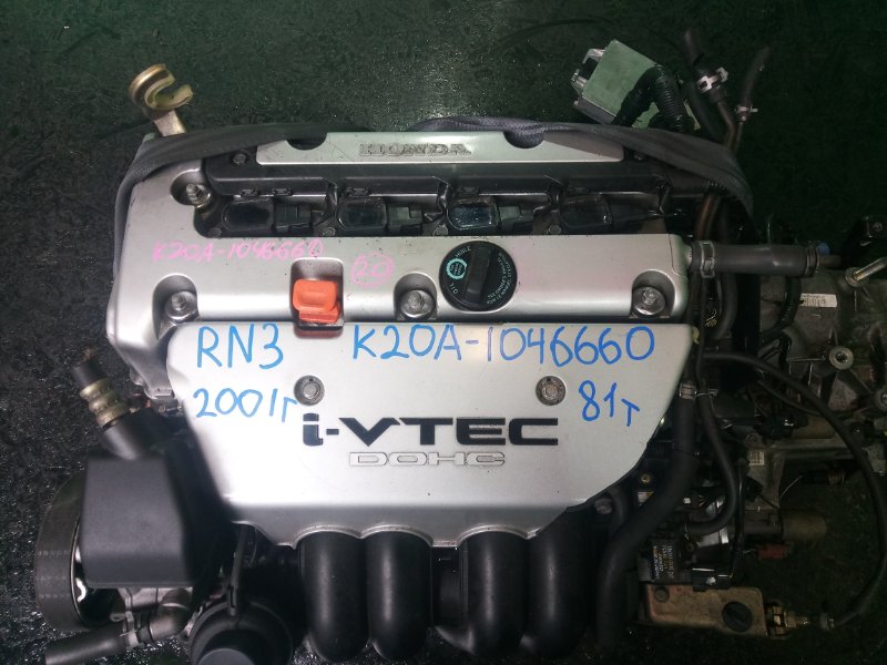 Двигатель Honda Stream RN3 K20A 2001 (б/у)