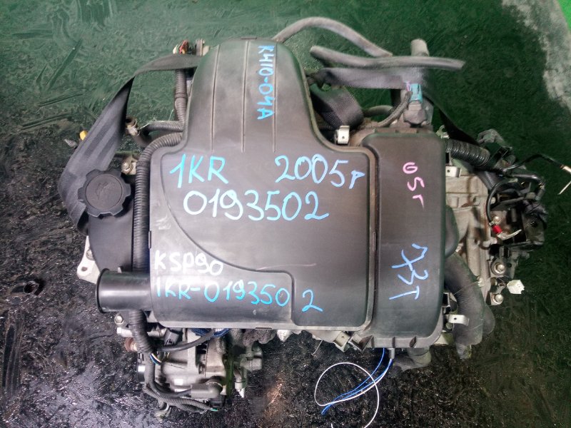 Двигатель Toyota Vitz KSP90 1KR-FE 2005 (б/у)