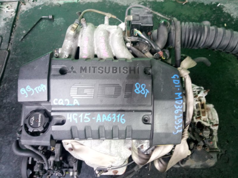 Двигатель Mitsubishi Dingo CQ2A 4G15 1999 (б/у)