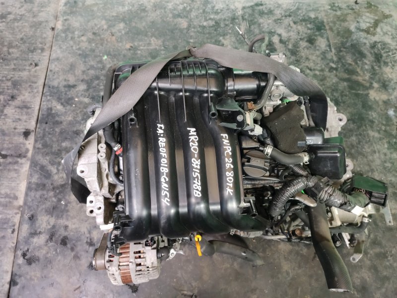 Двигатель Nissan Serena C26 MR20-DD (б/у)