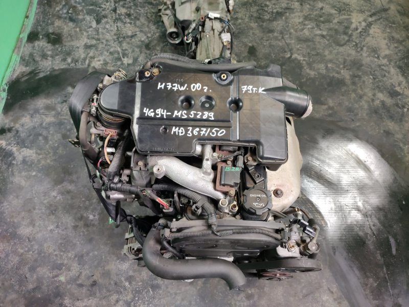 Двигатель Mitsubishi Pajero Io H77W 4G94 2000 (б/у)
