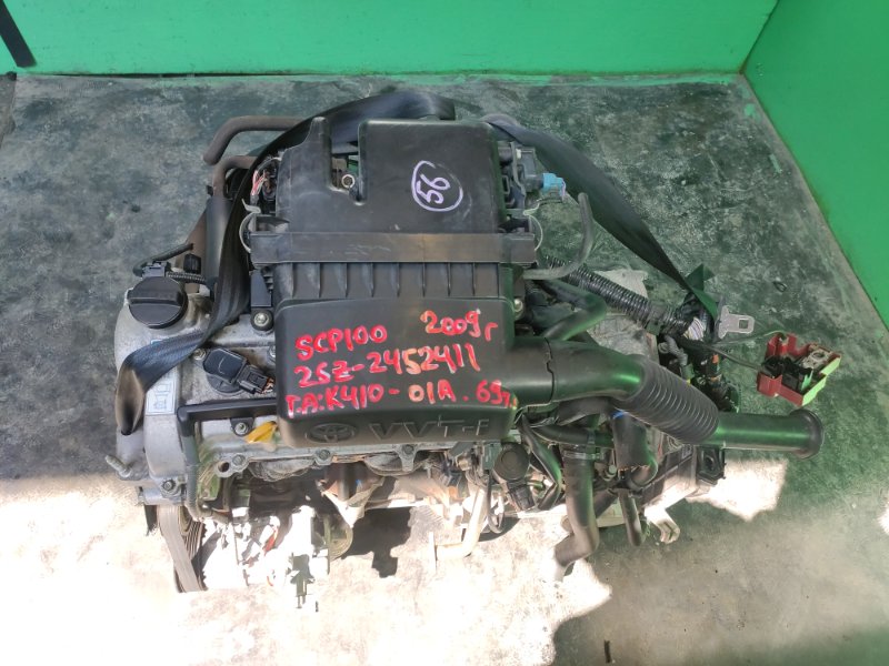 Двигатель Toyota Ractis SCP100 2SZ-FE 2009 (б/у)