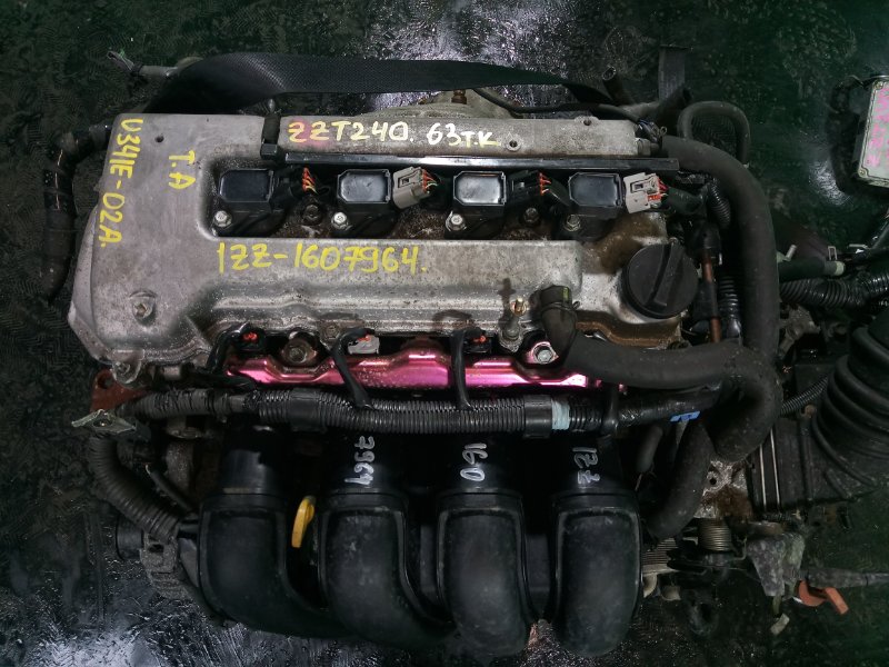 Двигатель Toyota Allion ZZT240 1ZZ-FE (б/у)