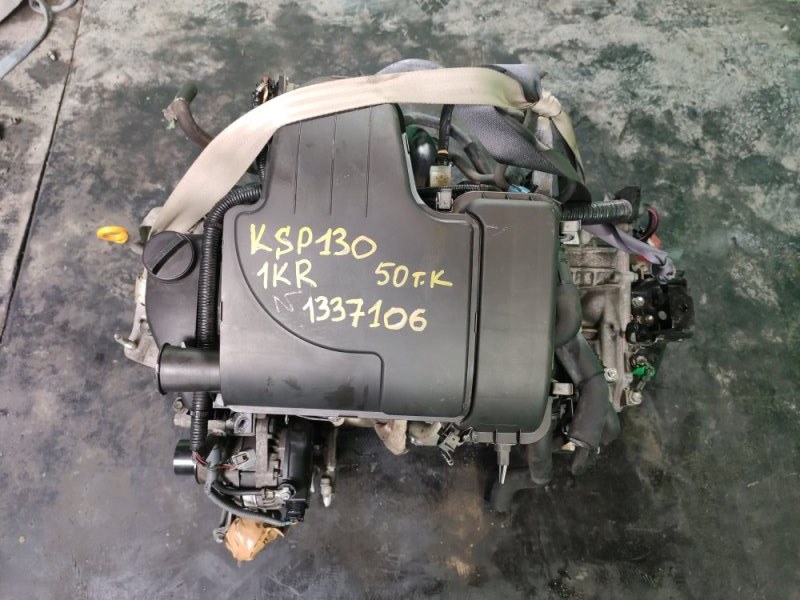 Двигатель Toyota Vitz KSP130 1KR-FE (б/у)
