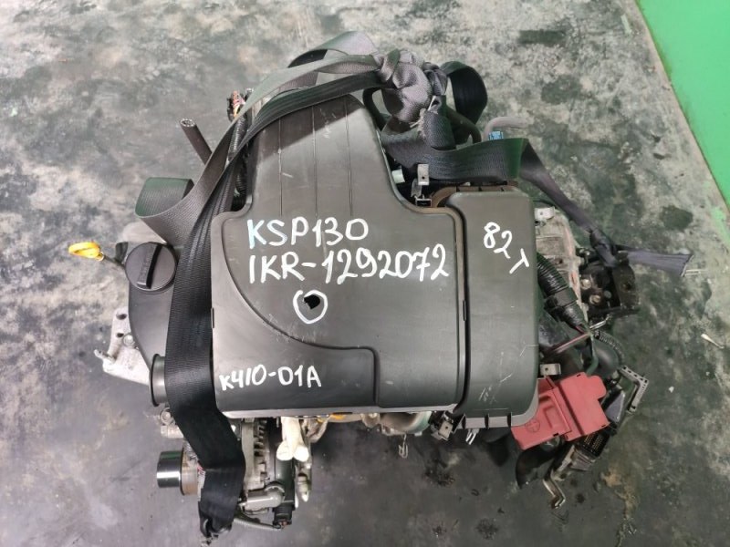 Двигатель Toyota Vitz KSP130 1KR-FE (б/у)