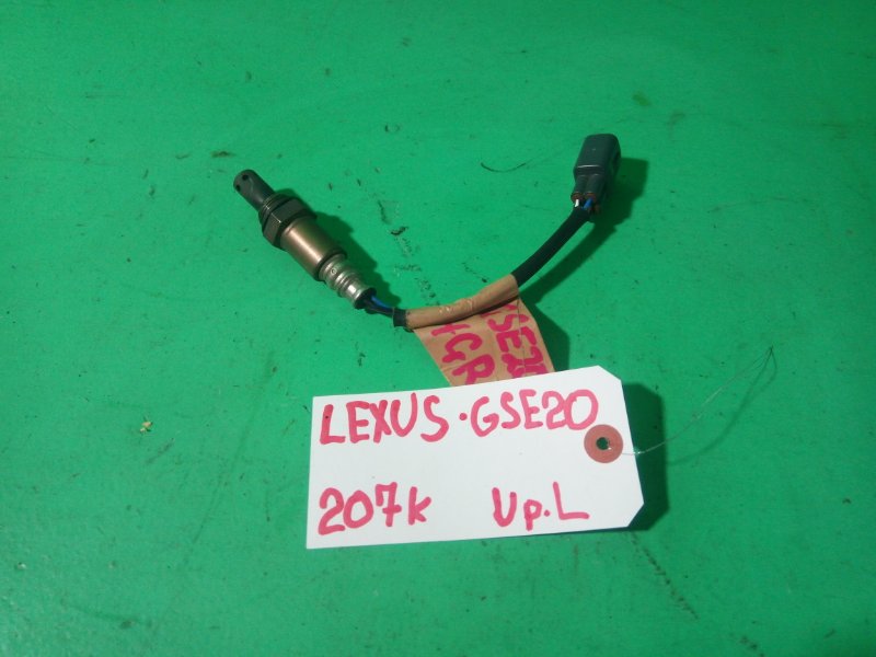Лямбда-зонд Lexus Is250 GSE20 левый (б/у)