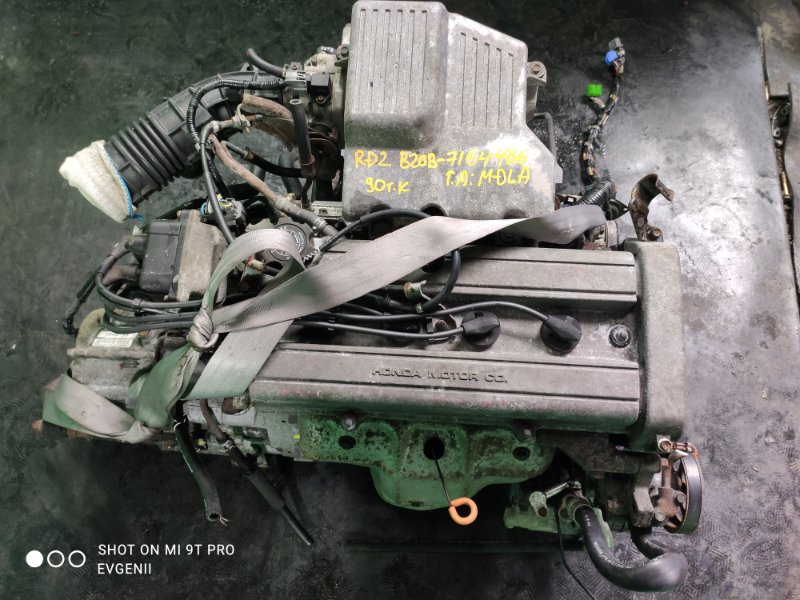 Двигатель Honda Crv RD2 B20B (б/у)