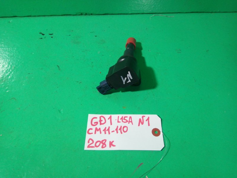 Катушка зажигания Honda Fit GD1 L15A (б/у) №1
