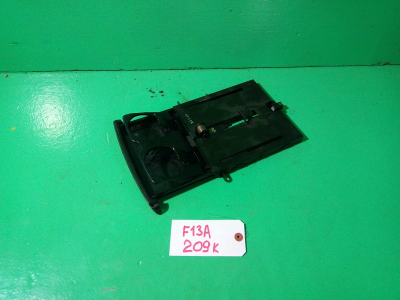 Подстаканник Mitsubishi Diamante F13A (б/у)