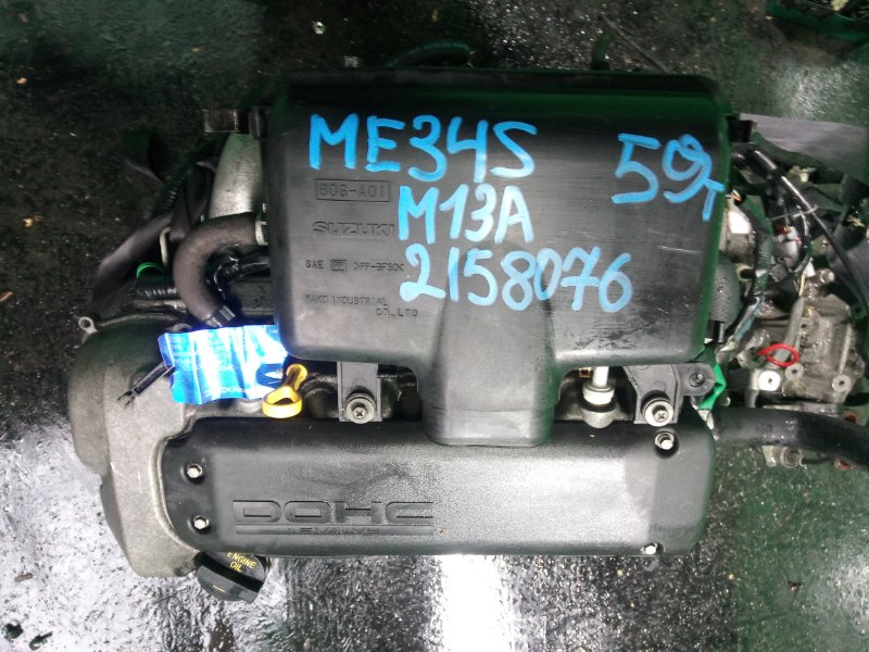 Двигатель Chevrolet Mw ME34S M13A (б/у)