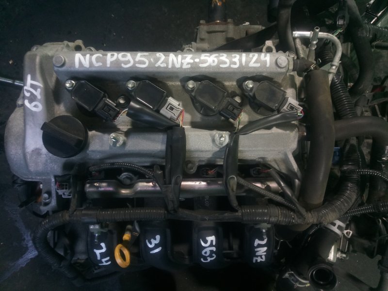 Двигатель Toyota Vitz NCP95 2NZ-FE (б/у)