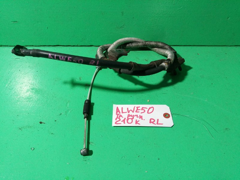 Тросик ручника Nissan Elgrand ALWE50 задний левый (б/у)