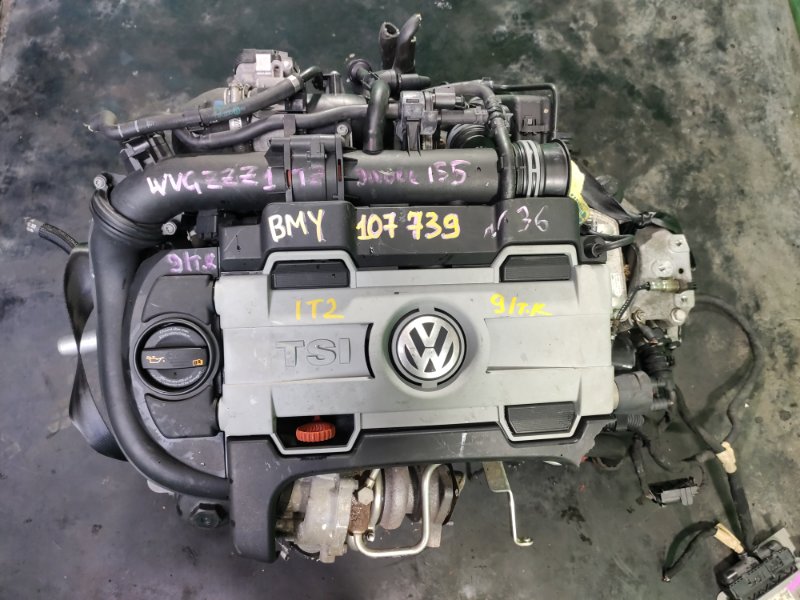 Двигатель Volkswagen Touran 1T2 BMY (б/у)