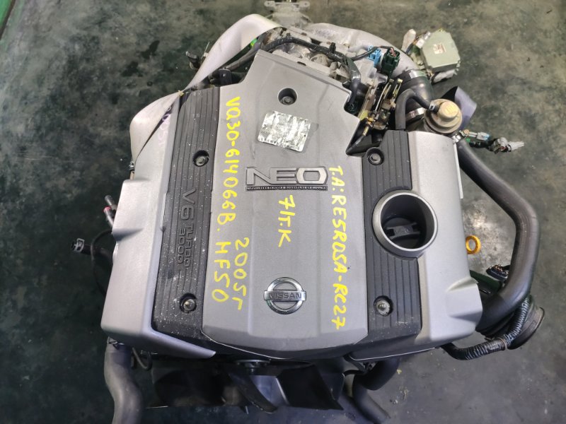 Двигатель Nissan Cima F50 VQ30-DET (б/у)