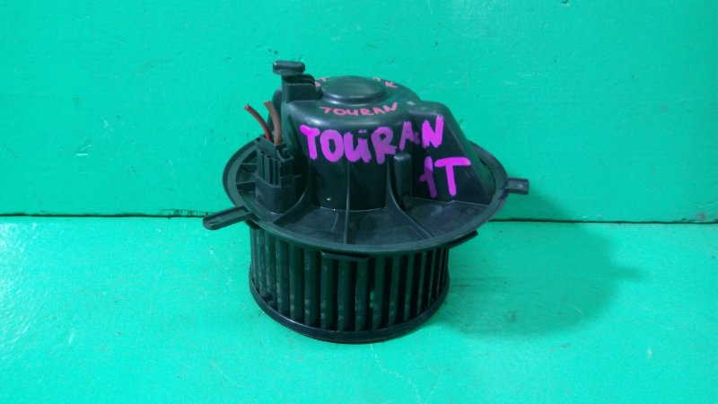 Мотор печки Volkswagen Touran 1T1 (б/у)