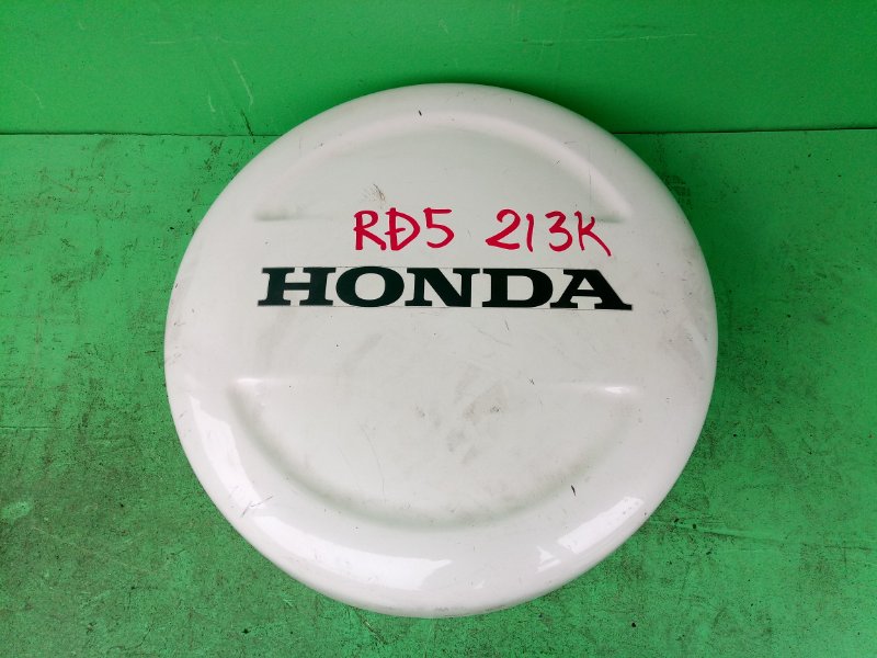 Колпак запасного колеса Honda Crv RD5 (б/у)
