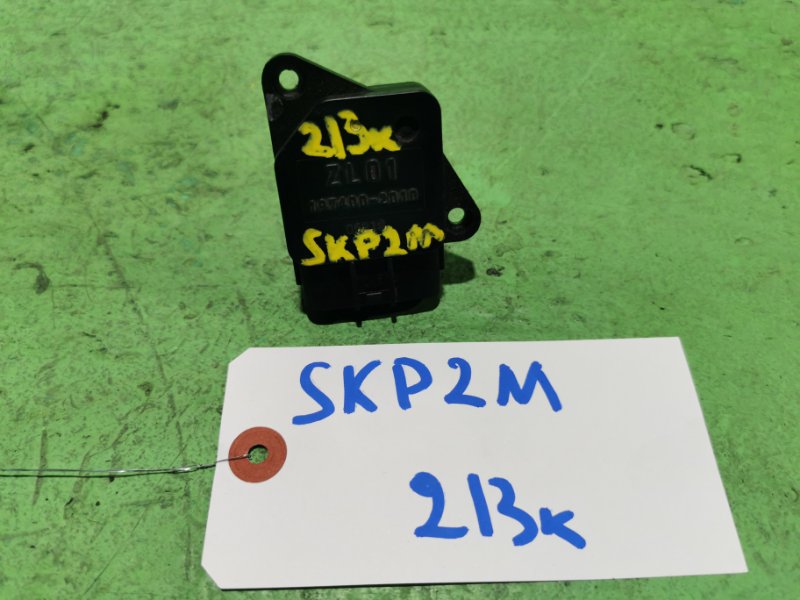 Датчик потока воздуха Mazda Bongo SKP2M RF (б/у)