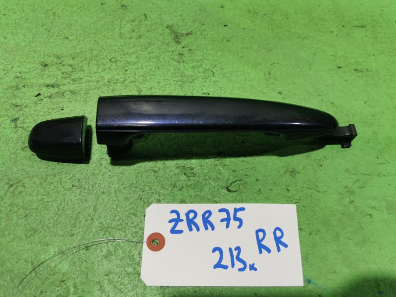 Ручка двери внешняя Toyota Noah ZRR75 задняя правая (б/у)