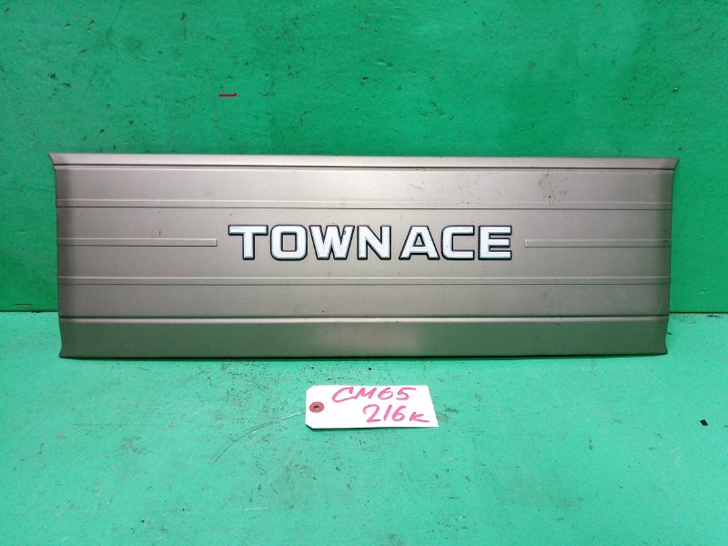 Решетка радиатора Toyota Town Ace CM65 передняя (б/у)