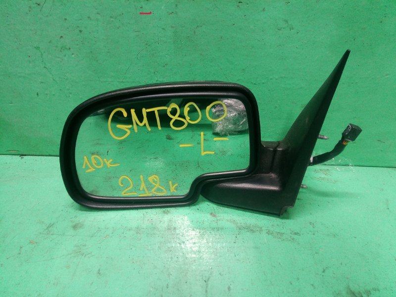 Зеркало Chevrolet Suburban GMT800 переднее левое (б/у)