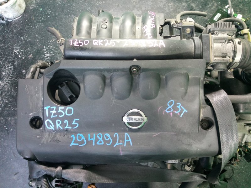 Двигатель Nissan Murano Z50 QR25-DE (б/у)