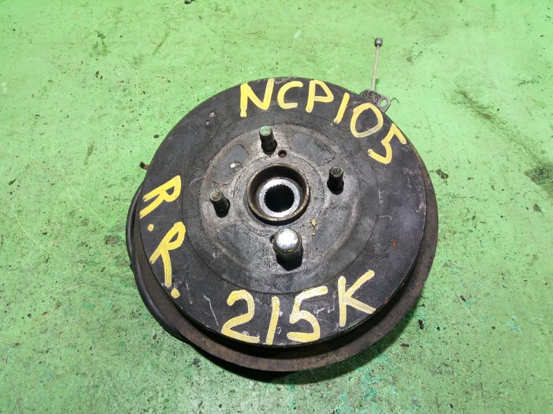 Ступица Toyota Ractis NCP105 задняя правая (б/у)