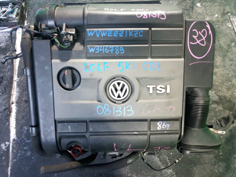 Двигатель Volkswagen Golf 5K1 CDL (б/у)