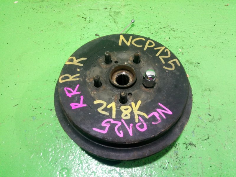 Ступица Toyota Ractis NCP125 задняя правая (б/у)
