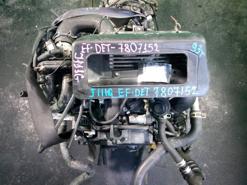 Двигатель Daihatsu Terios Kid J111G EF-DET (б/у)