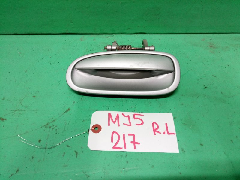Ручка двери внешняя Isuzu Gemini MJ5 задняя левая (б/у)