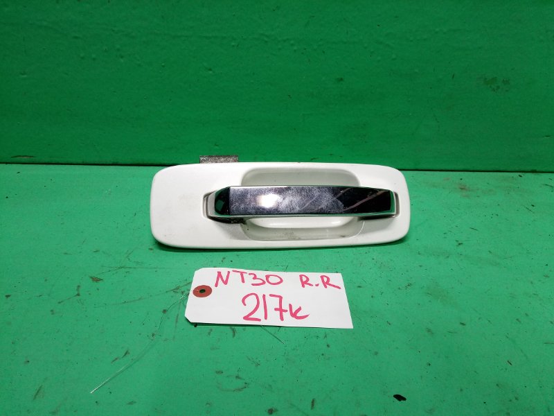 Ручка двери внешняя Nissan Xtrail NT30 задняя правая (б/у)