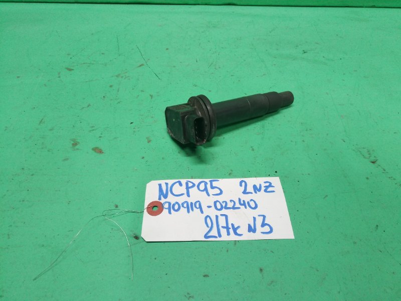 Катушка зажигания Toyota Vitz NCP95 2NZ-FE (б/у) #3