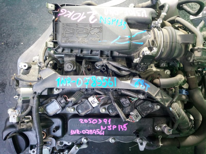 Двигатель Toyota Vitz NSP135 1NR-FE (б/у)