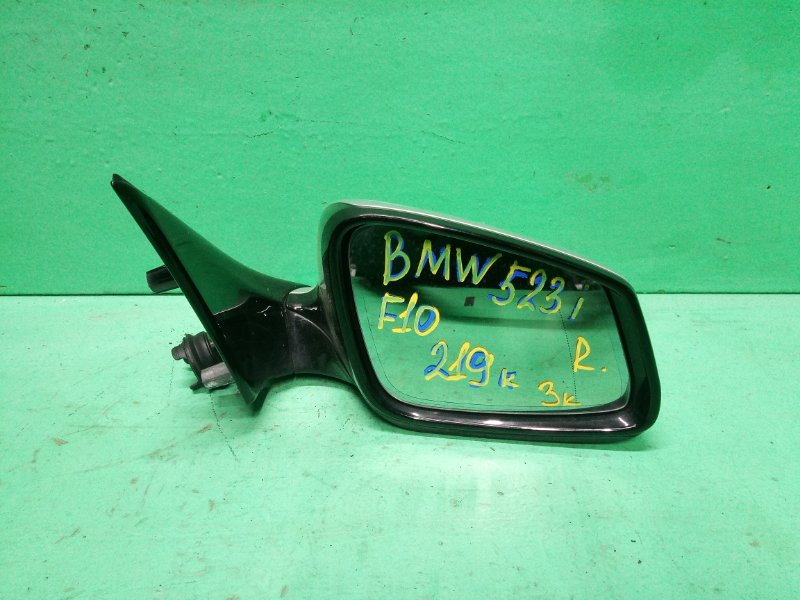 Зеркало Bmw 5-Series F10 переднее правое (б/у)