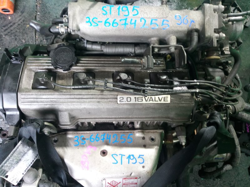 Двигатель Toyota Caldina ST195 3S-FE (б/у)