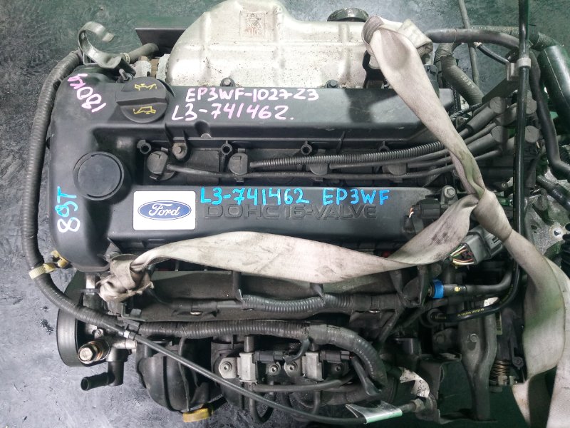 Двигатель Ford Escape EP3WF L3 (б/у)